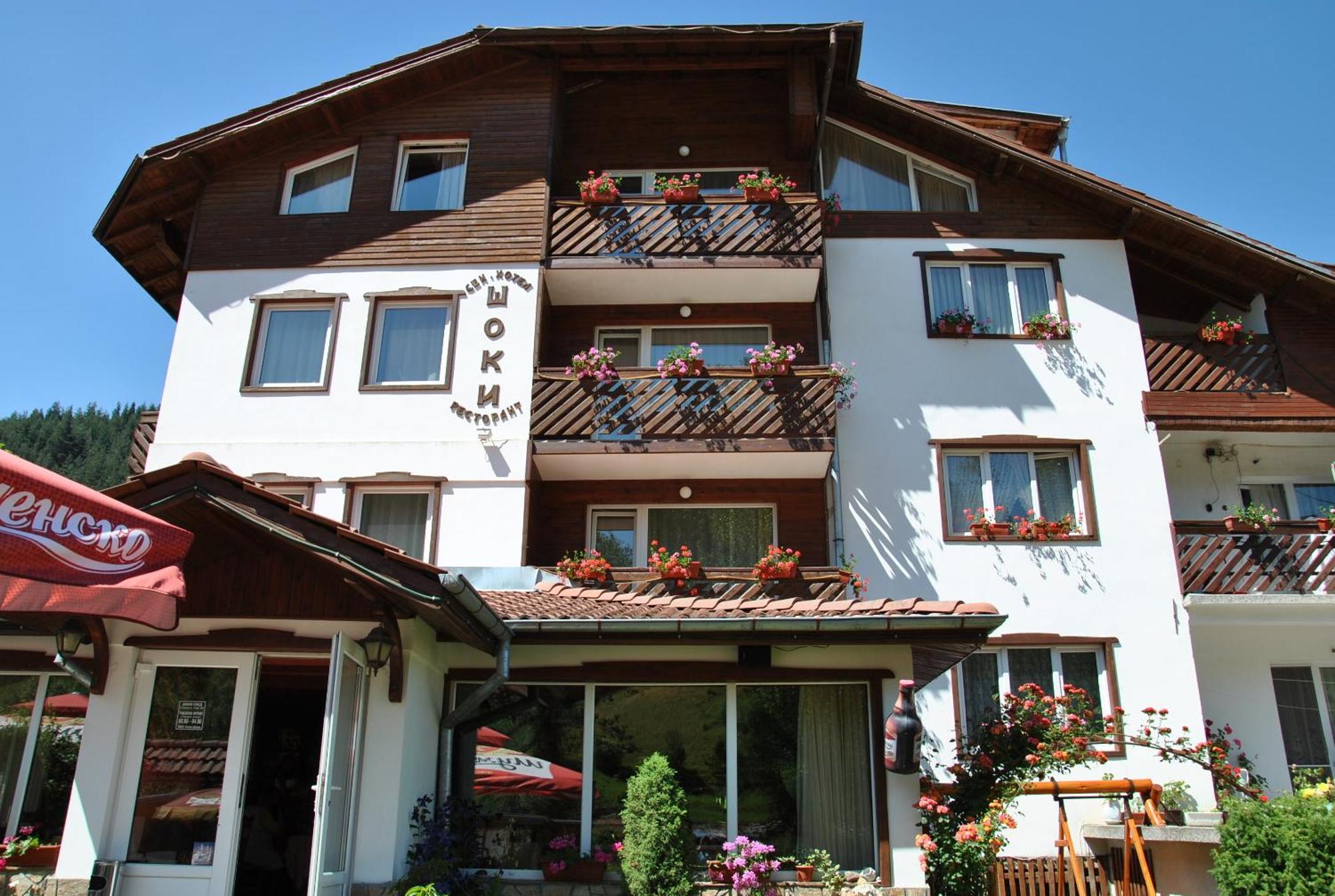Family Hotel Shoky Csepelare Kültér fotó